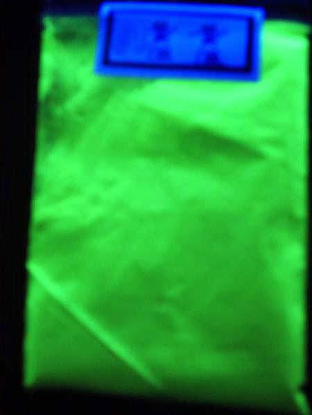 供应宜都荧光粉莹光粉荧光绿塑料专用荧光粉