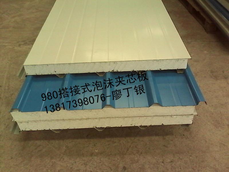 白灰色泡沫夹芯板，上海彩钢板，彩钢泡沫板