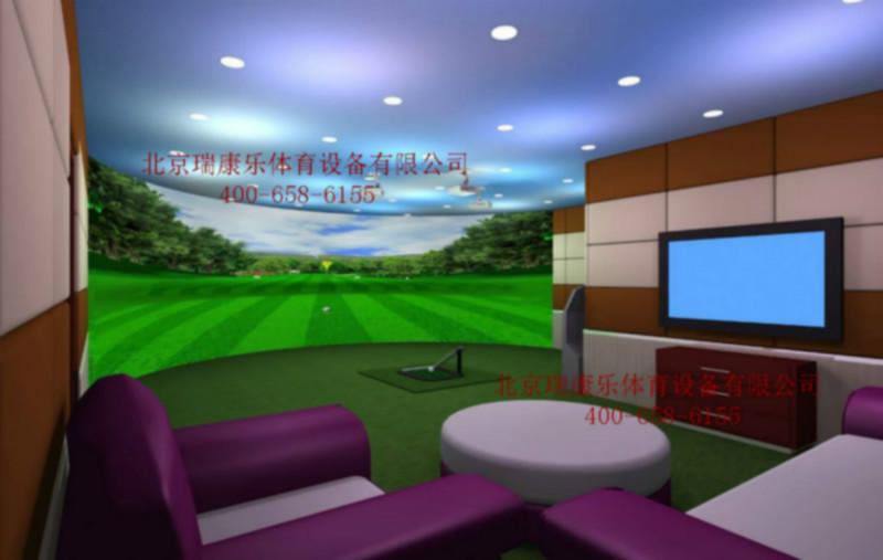 供应  ACHIEVER环幕模拟高尔夫系统