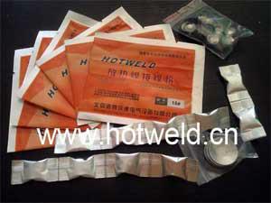 HOTWELD焊粉-HW-PD8批发
