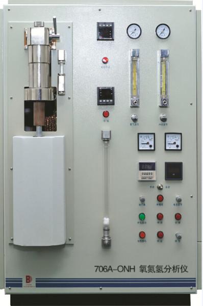 供应704A-HO氢氧分析仪
