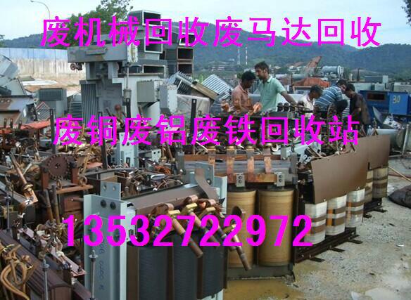 惠州废硅胶电子胶回收价格批发