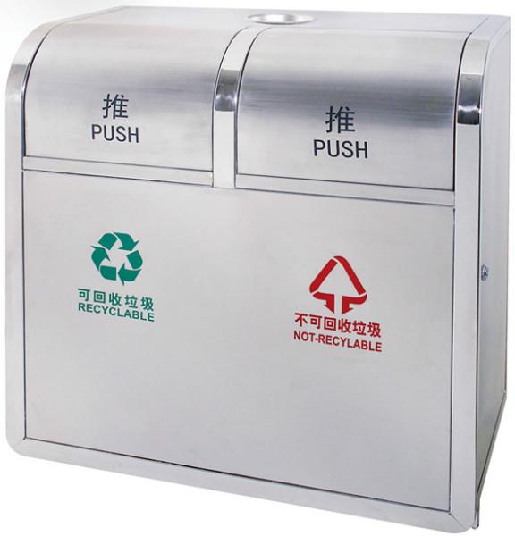 P-H113不锈钢分类垃圾桶批发