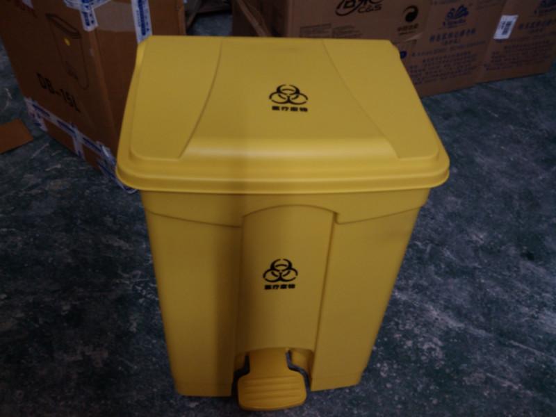 供应60L脚踏式医疗垃圾桶 珠海医疗废物垃圾桶 60升黄色塑料垃圾箱
