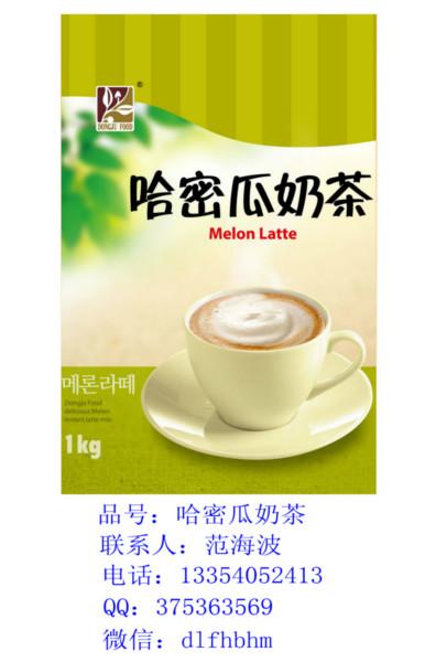 供应齐齐哈尔咖啡奶茶粉批发零售汉堡店奶茶店奶茶果汁原料图片