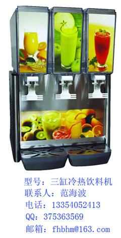 供应大连三缸果汁机 三缸饮料机 多功能冷热餐饮店果汁机