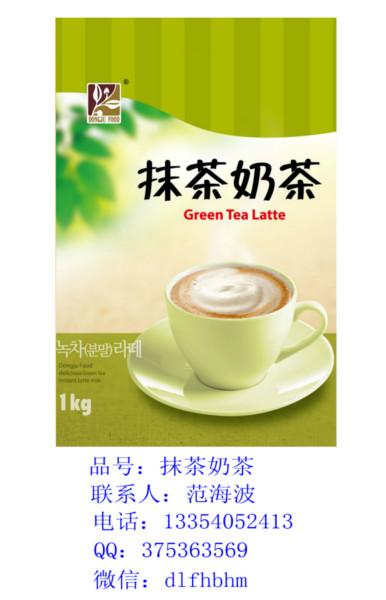 供应齐齐哈尔咖啡奶茶粉批发零售汉堡店奶茶店奶茶果汁原料