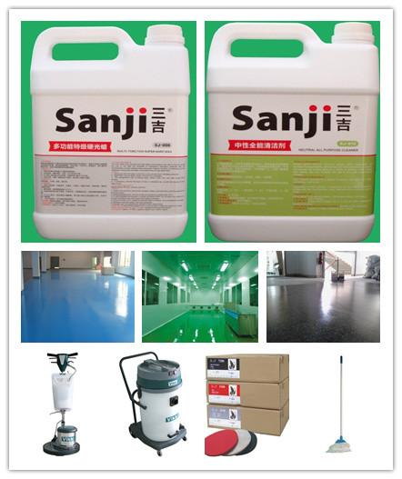 供应环氧树脂地板清洗去污清洁剂 绿色环保清洁剂 工业用中性清洁剂
