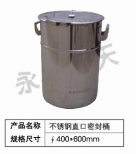 供应不锈钢桶，天津不锈钢桶生产厂家，天津不锈钢桶厂家直销