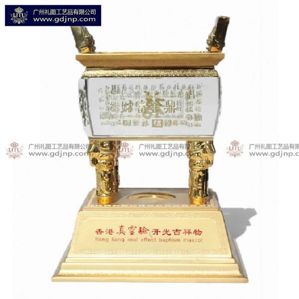 供应广州水晶鼎、开业纪念品、公司开业纪念品、公司周年庆典纪念品