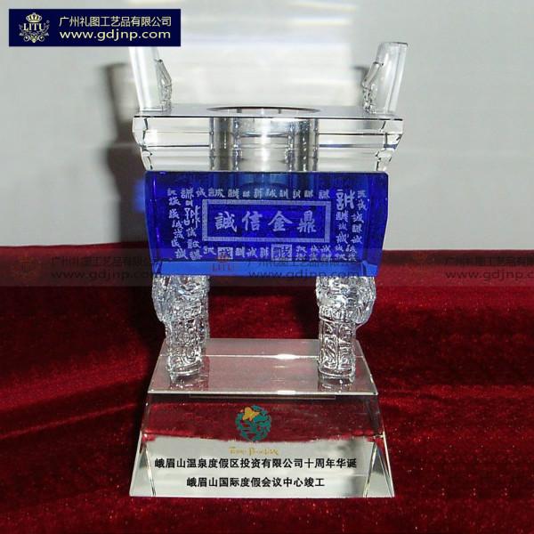 供应广州水晶鼎、开业纪念品、公司开业纪念品、公司周年庆典纪念品图片