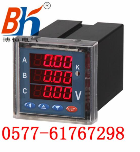 供应上海三相电压表/三相电压表厂家/三相电压表报价/三相表型号