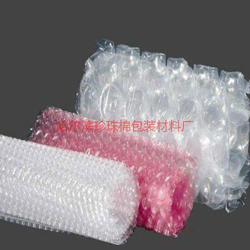 供应气垫膜气泡袋气珠膜袋气泡膜，黑龙江的气垫膜
