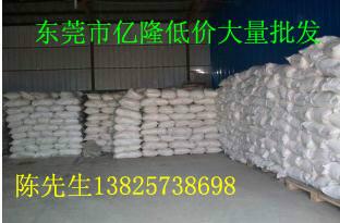 广州木胶粉生产厂家批发