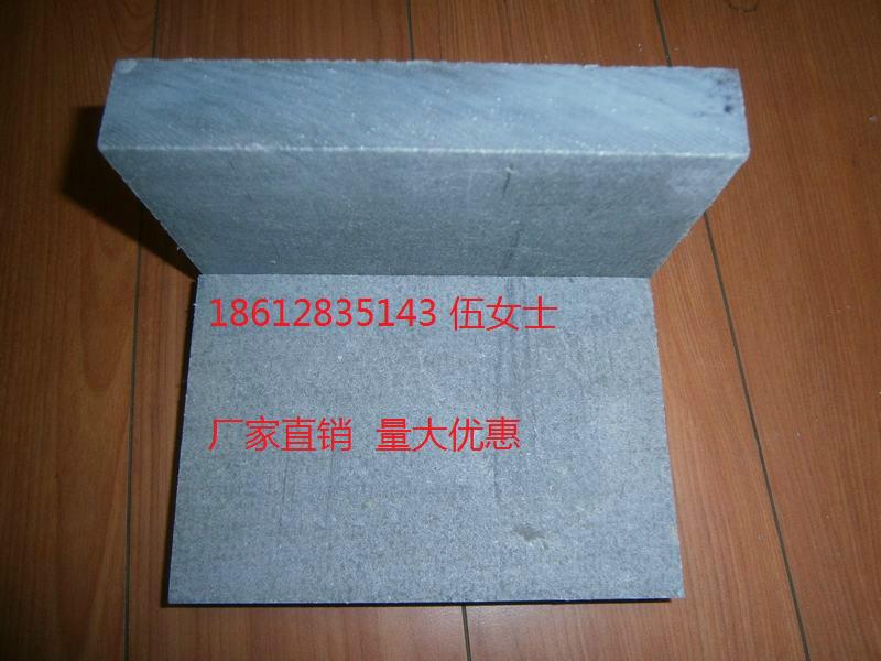 供应保温装饰板，水泥压力板  高密度水泥板  硅酸钙板