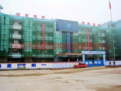 广东省专业建筑房屋质量检测公司批发