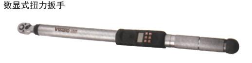 供应天赋工具GENIUS数显式扭力扳手V38200 48340