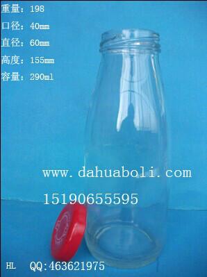 供应厂家直销290ml果汁饮料玻璃瓶,热销酸奶瓶批发