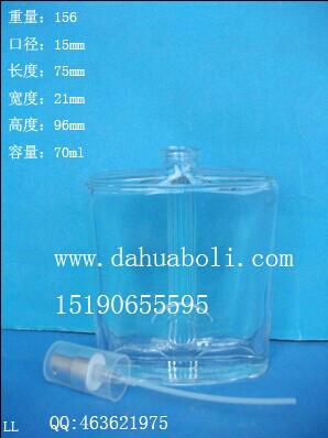 供应厂家直销出口高档香水玻璃瓶,徐州玻璃香水瓶批发定做图片