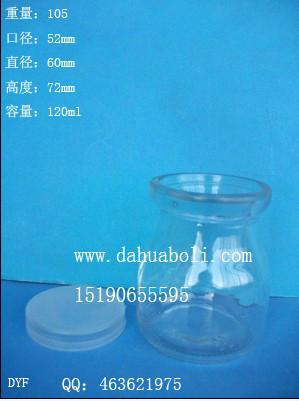 徐州玻璃厂生产100ml布丁瓶酸奶瓶批发