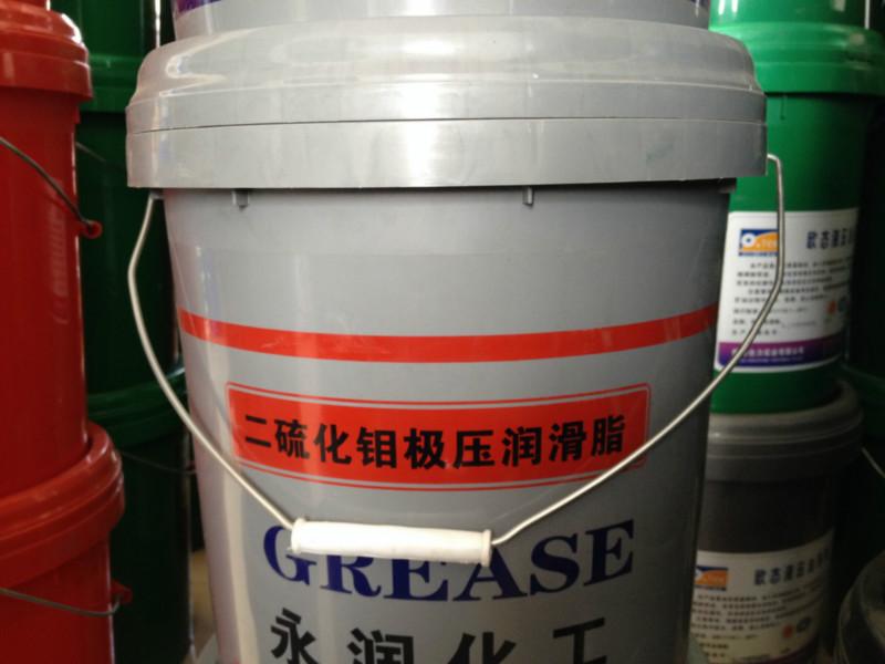 供应二硫化钼锂基润滑脂 二硫化钼润滑脂批发 润滑脂锂基脂批发