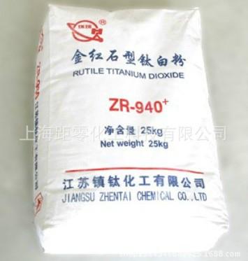 供应金红石型钛白粉ZR-110