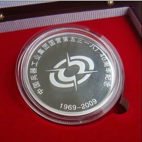 供应西安国庆纪念币纯银纪念币纯金的纪念币