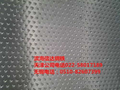供应用于防滑的T字形花纹板 可加工不锈钢防滑板花型圆点形、扁豆形、日本花 支持配送到厂