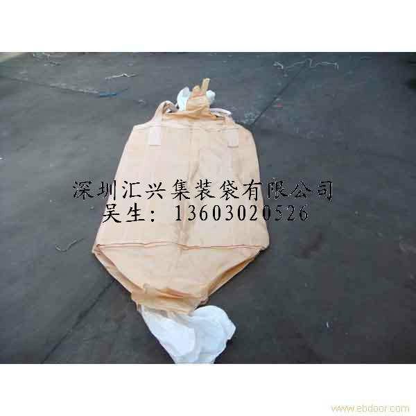 供应长沙吨袋厂家直销/柳州吨袋报价/株洲吨袋供应商