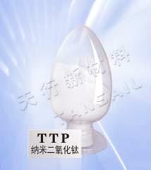 光触媒纳米二氧化钛锐钛型  TTP- A10