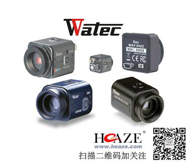 WATEC工业摄像机低照度摄像机批发