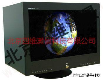 3DMasterSLM-190T偏振立体显示器批发