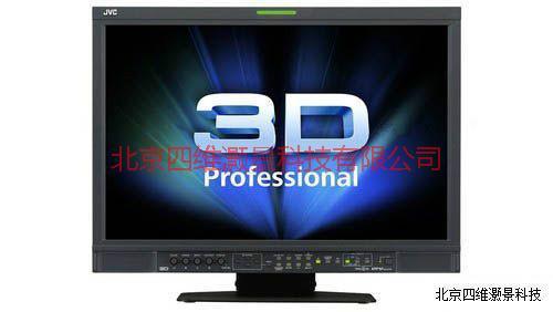供应JVC DT-3D24G1 3D立体显示器立体显示器