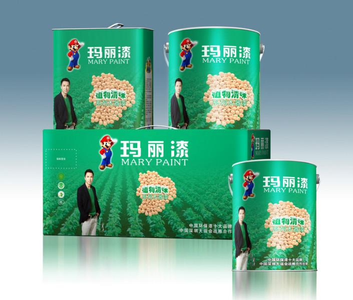 供应双十环环保认证品牌中国好涂料德国玛丽漆
