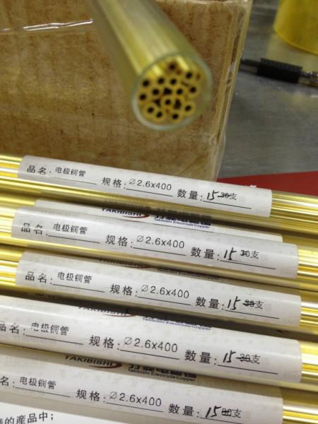 竹菱电极铜管 小铜管 放电机铜管 大量生产现货 零售批发