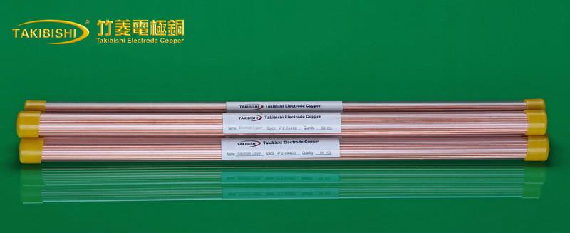 供应电极铜管特性 竹菱专业生产打孔机用的铜管