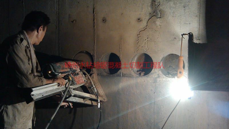 锦州水钻切割|锦州水钻切割|锦州水钻切割厂家|锦州水钻切割方式图片