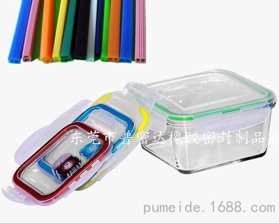 空心硅胶圈 乐扣杯食品级胶圈 日字型硅胶条塑胶盒密封胶条