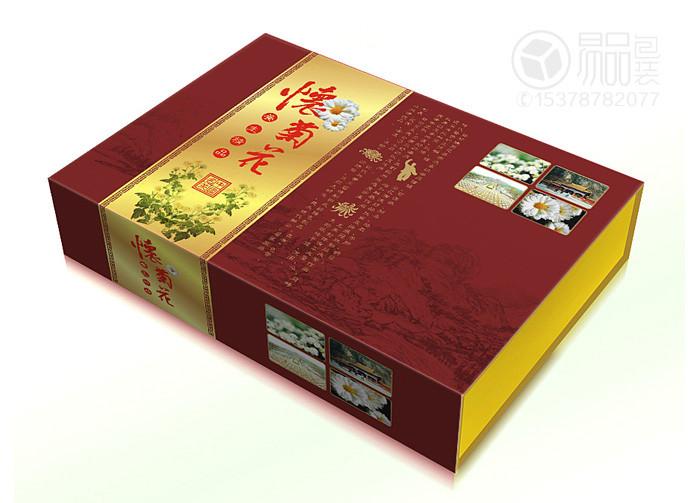 供应郑州很不错的茶叶礼品盒厂