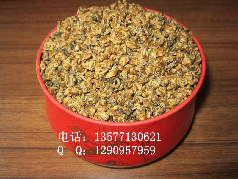 供应顶级滇红茶云南极品蜜香金螺滇红茶叶