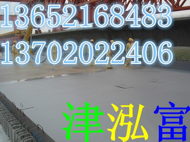 天津钢结构防火漆发源地图片