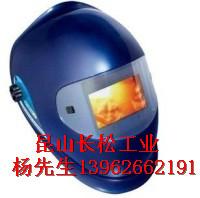 供应上海代尔塔ABC绝缘安全帽_上海的代尔塔ABC绝缘安全帽报价