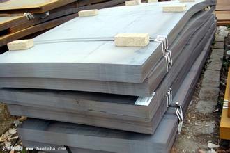 供应耐热合金容器钢板15CrMoR耐高温容器板高温合金板