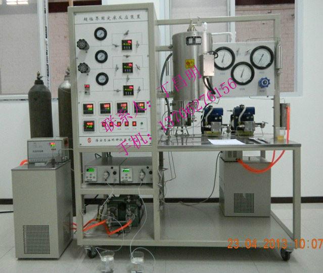 供应海安石油仪器/CO2固定床反应装置