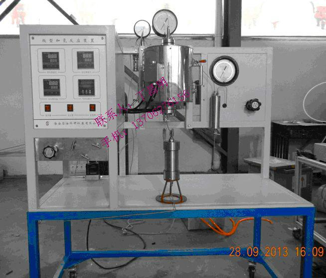 供应化工仪器高温高压磁搅拌反应釜/石油科研仪器
