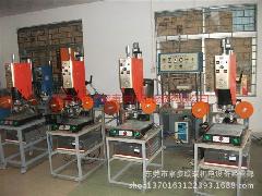 供应惠州超音波焊接机生产厂家 惠州市超音波焊接机批发厂家图片