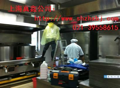 上海虹口区大型油烟机清洗维修 油烟管道清洗 厨房设备维修