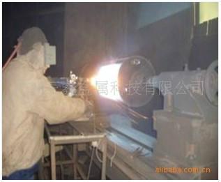 轻松加盟—广州三鑫热喷涂加工技术加盟模式合作