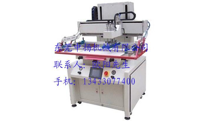供应辽宁小型半自动丝印机 辽宁小型半自动丝印机生产供应商