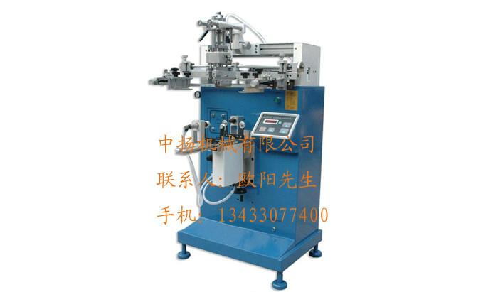 供应专业生产小型丝印机 专业生产小型丝印机供应商